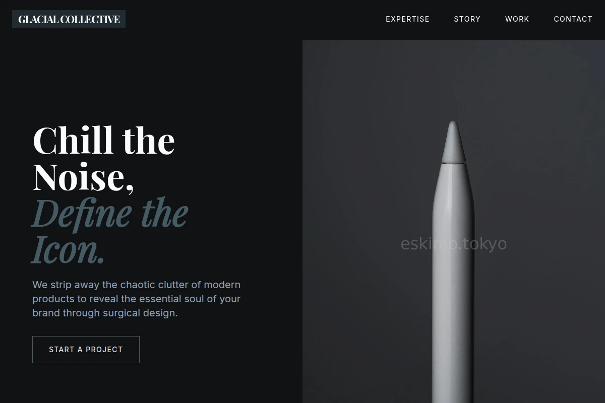 Drift Product Design