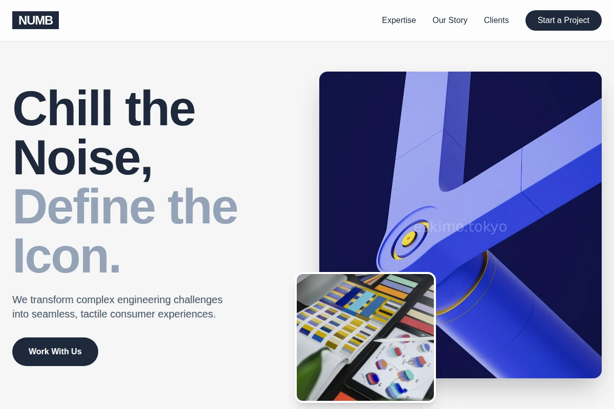 Numb Product Design