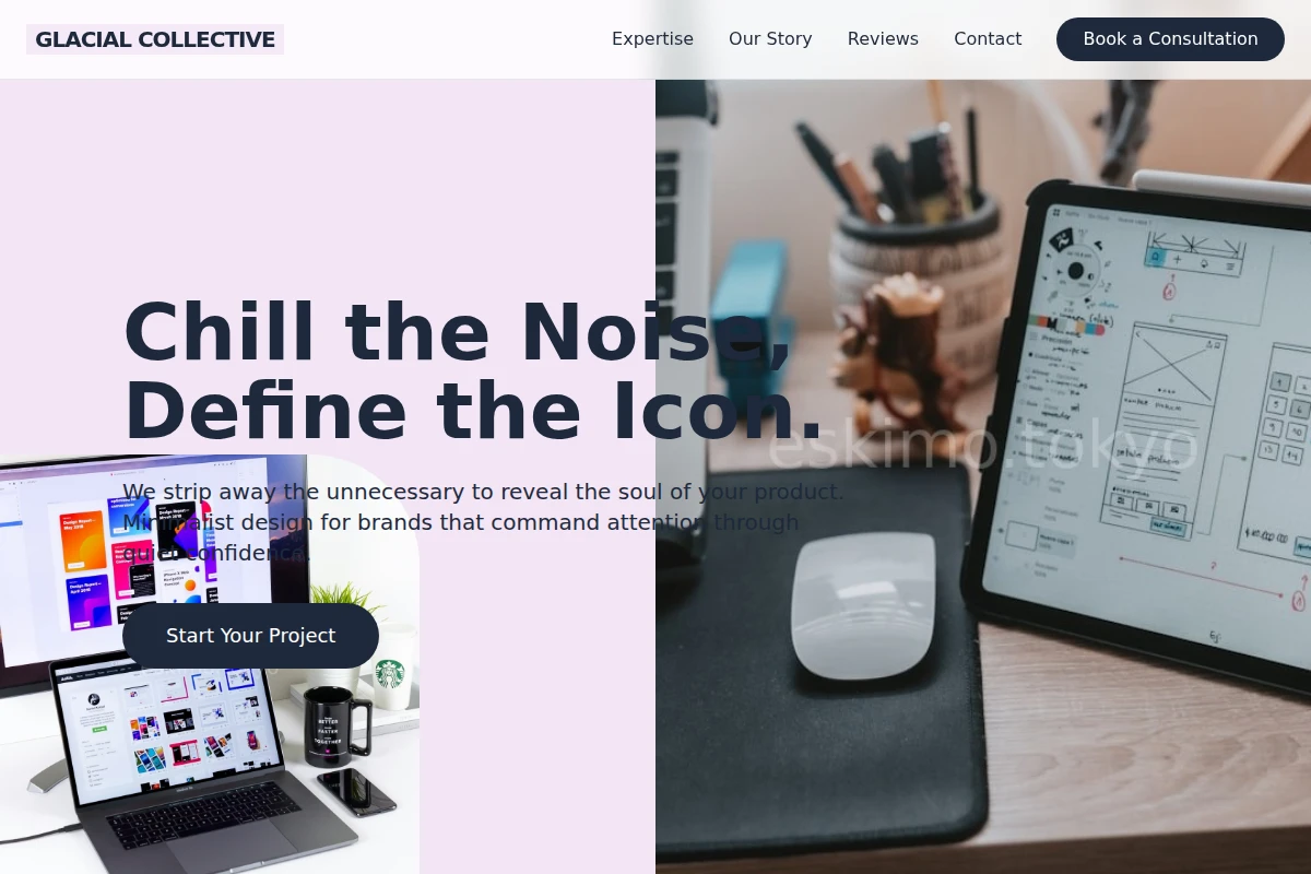 Zero Product Design